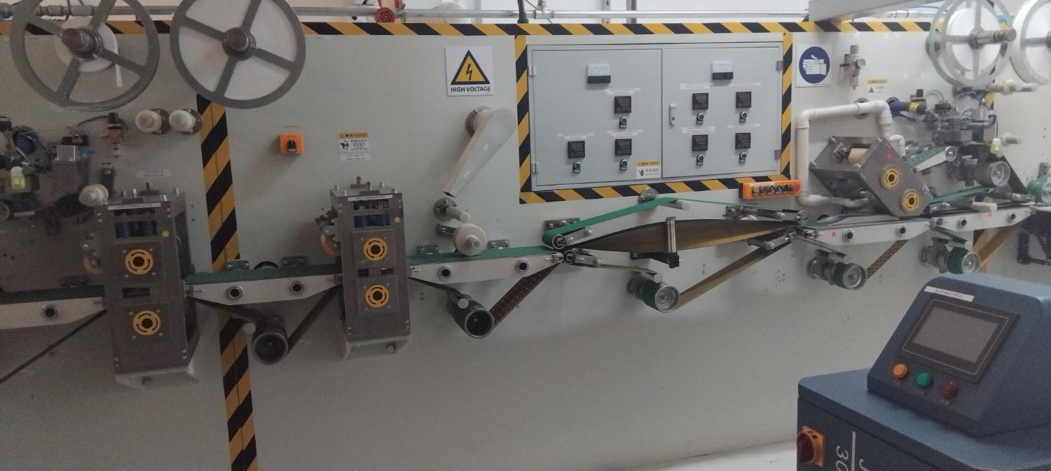 Project Machine 4