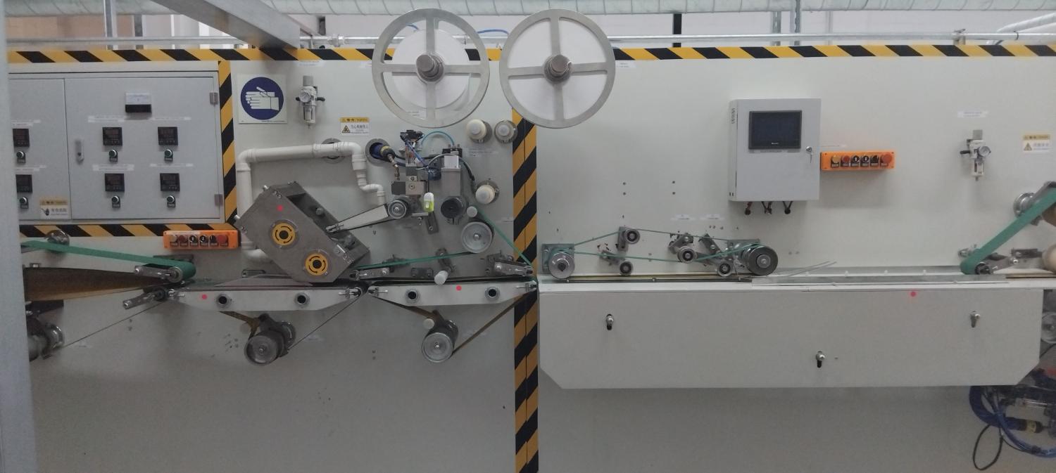 Project Machine 5